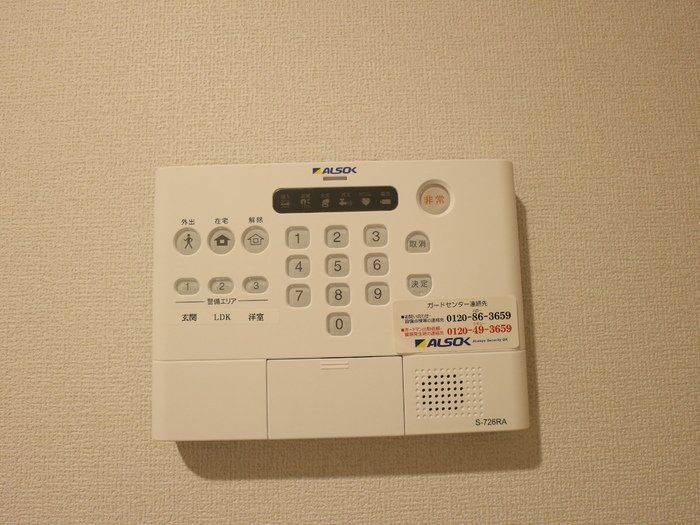 セキュリティ　物件画像