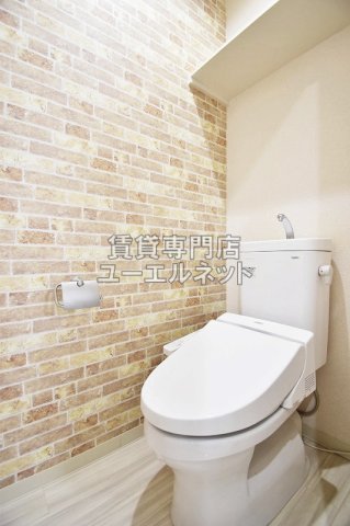 トイレ　温水洗浄便座