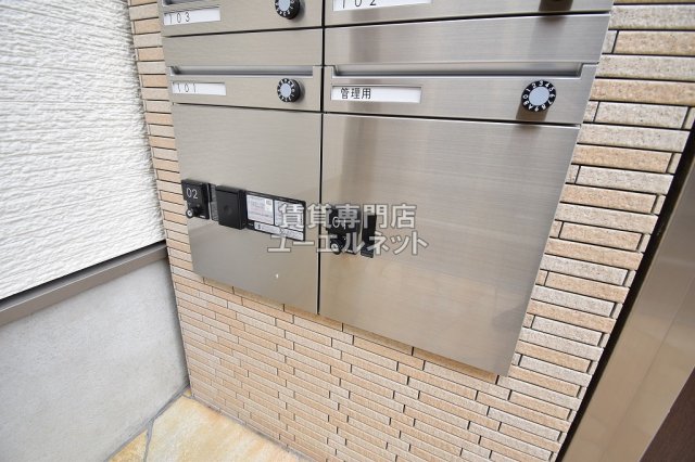 その他共有部分　宅配ボックス