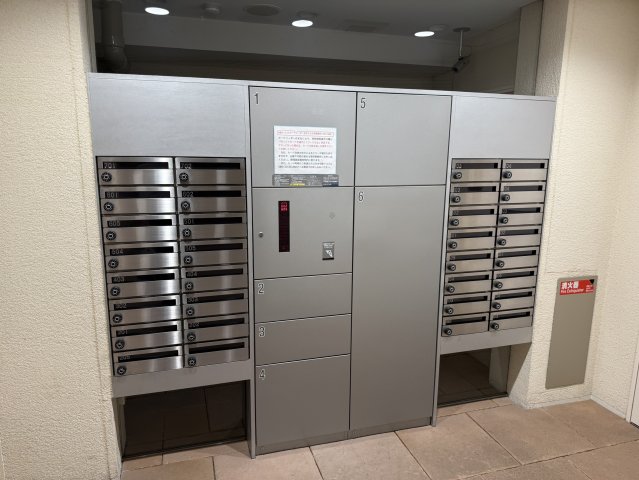 その他共有部分　宅配ボックス