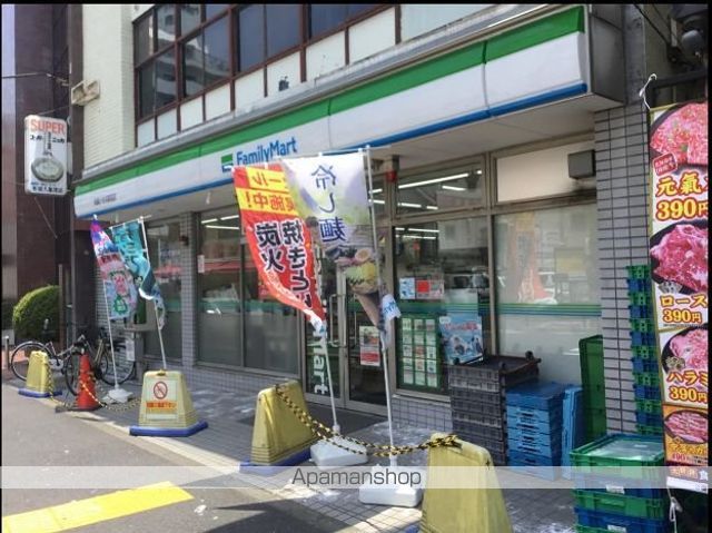 コンビニ　ファミリーマート（コンビニ）まで486m
