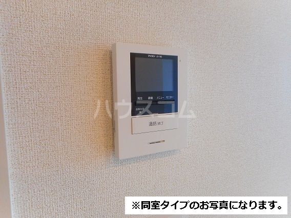 ベルタローザのその他写真