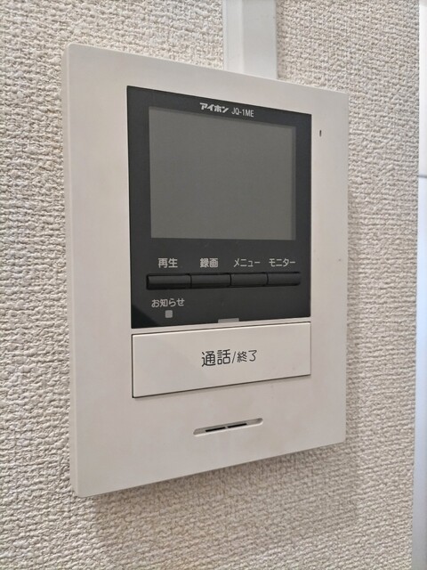 セキュリティ　★★ＴＶモニターホンです♪★★