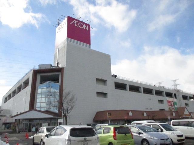 スーパー　イオン多賀城店（スーパー）まで240m