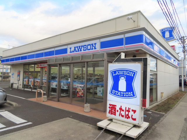 コンビニ　ローソン多賀城八幡二丁目店（コンビニ）まで400m