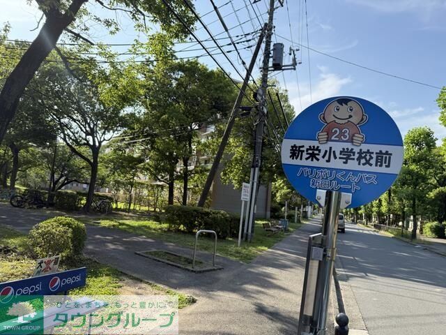 新栄団地1街区1号棟のその他写真