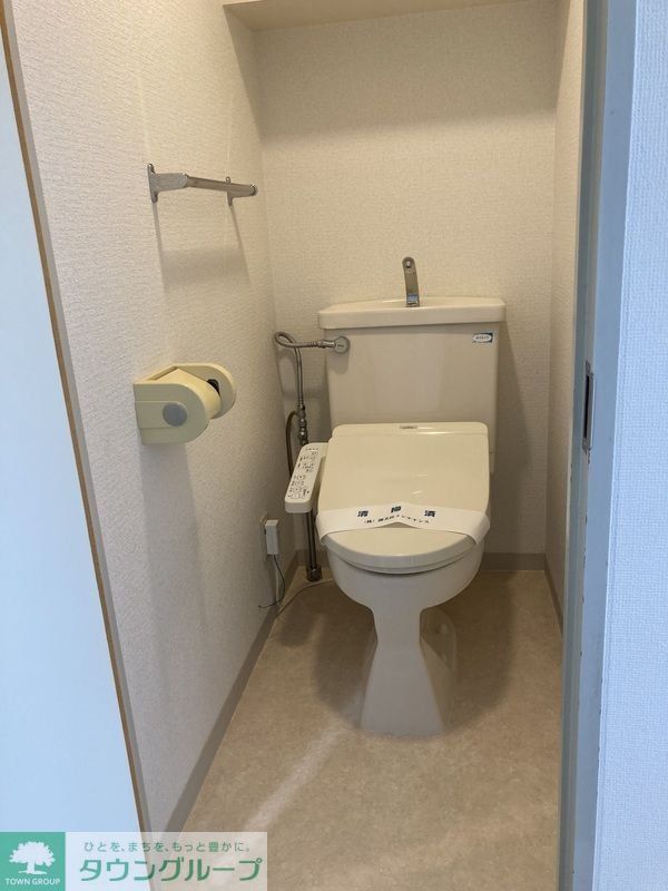 タウンフレッチェ高幡のトイレ写真