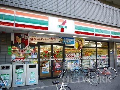 コンビニ　セブンイレブン　京都新町一条店（コンビニ）まで250m