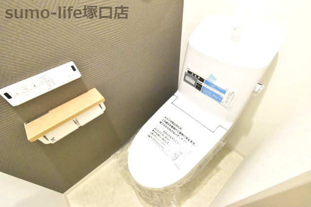グロワールひまりのトイレ写真