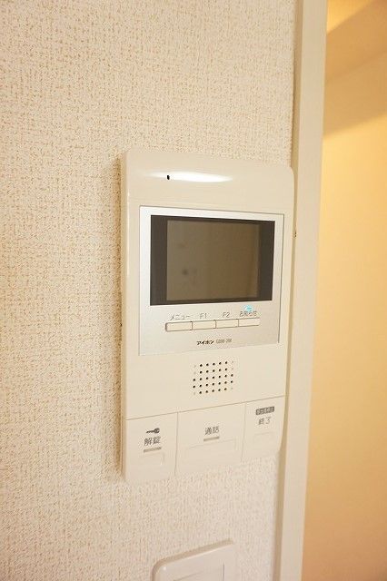 Forst Villaのその他写真