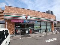 Forst Villaの周辺写真