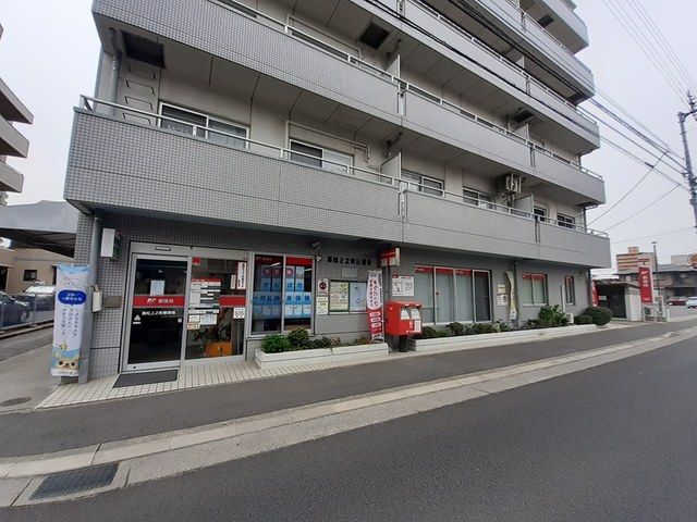 Forst Villaの周辺写真