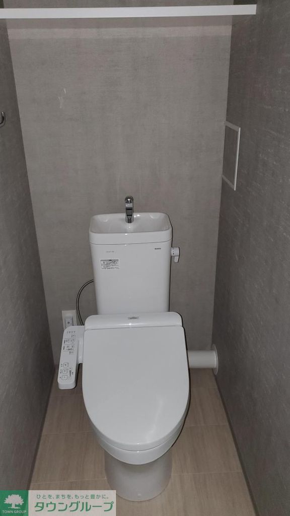 ニューミラ明大前のトイレ写真