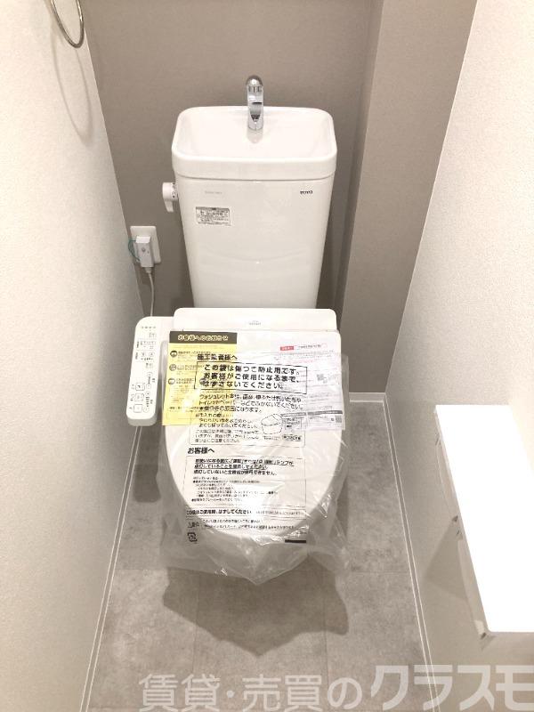 REGIES堺七道のトイレ写真
