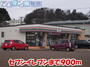 コンビニ　セブンイレブン（コンビニ）まで900m