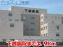 病院　下越病院（病院）まで3900m