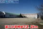 小学校　第二小学校（小学校）まで2200m
