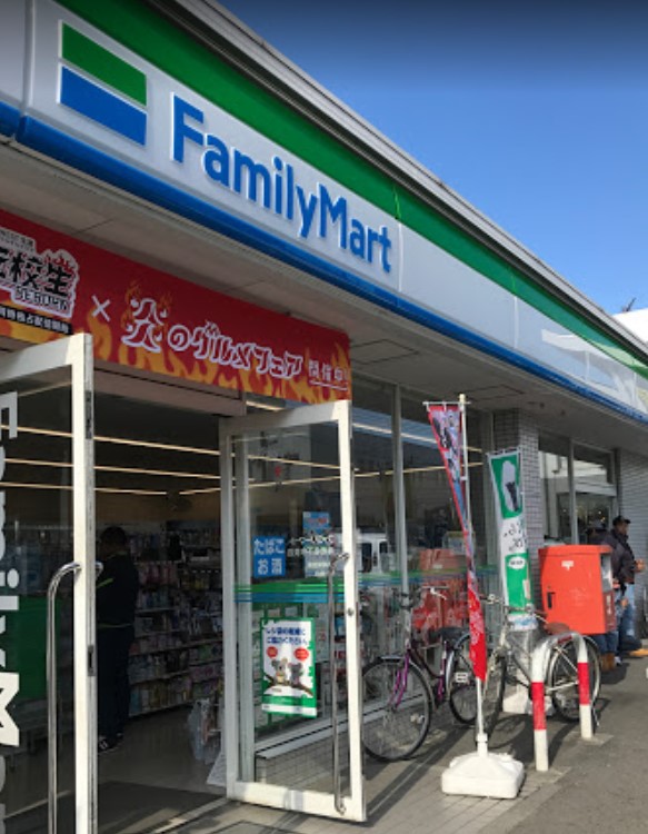 コンビニ　ファミリーマート 海老名下今泉店（コンビニ）まで457m
