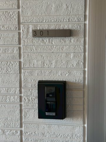セキュリティ　他のお部屋の写真です