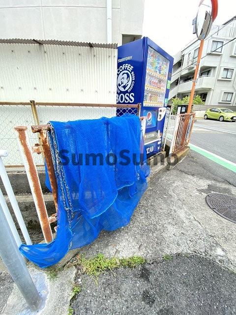 三興マンションのその他写真