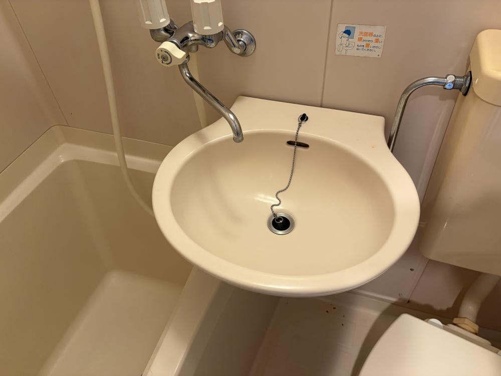 洗面設備