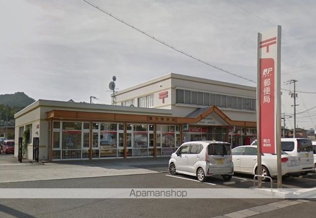 スーパー　マックスバリュ西日本（株）／ザ・ビッグ鴨方店（スーパー）まで1650m