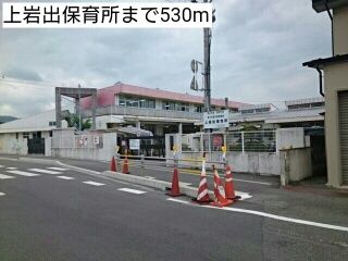 ＪＲ和歌山線 岩出駅 徒歩20分 2階建 築10年の周辺写真