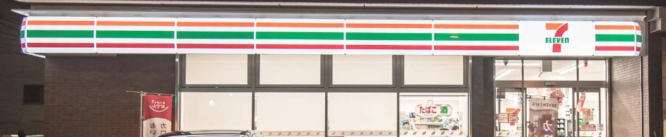 コンビニ　セブンイレブン 新宿水道町中央店（コンビニ）まで81m