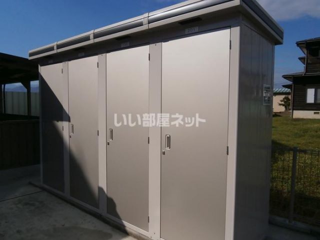 ファーマメントのその他写真