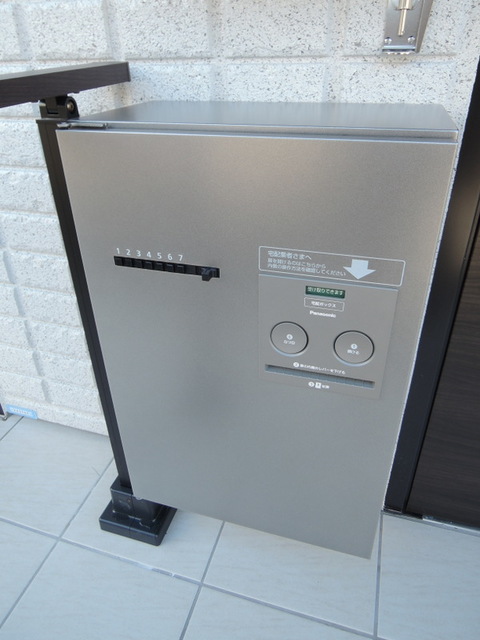 その他共有部分　★各部屋専用の宅配ボックス★