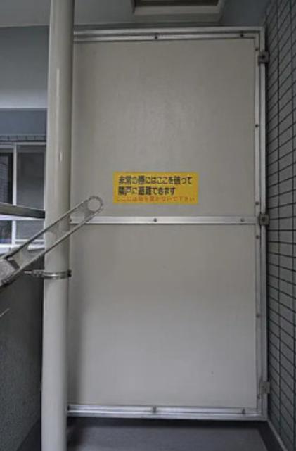 バルコニー