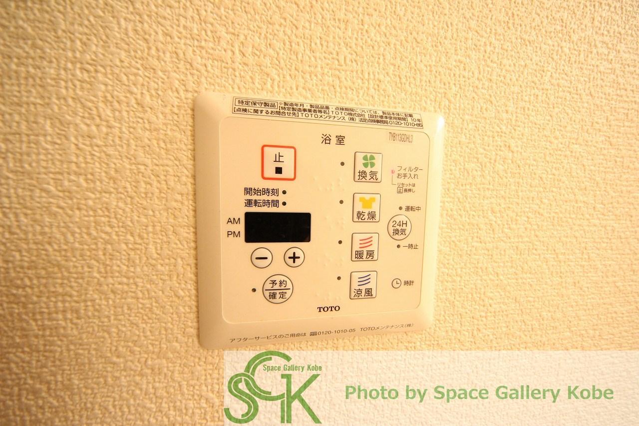 その他設備　※お部屋により仕様が異なる場合があります