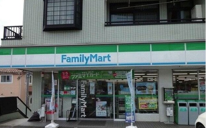沼間アパートの周辺写真