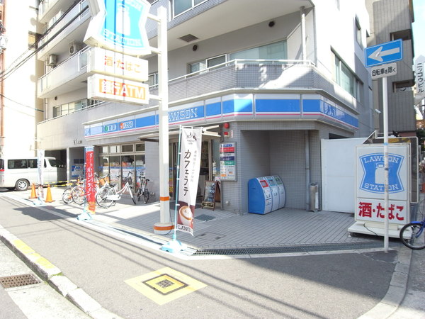 コンビニ　ローソン北堀江一丁目店（コンビニ）まで99m