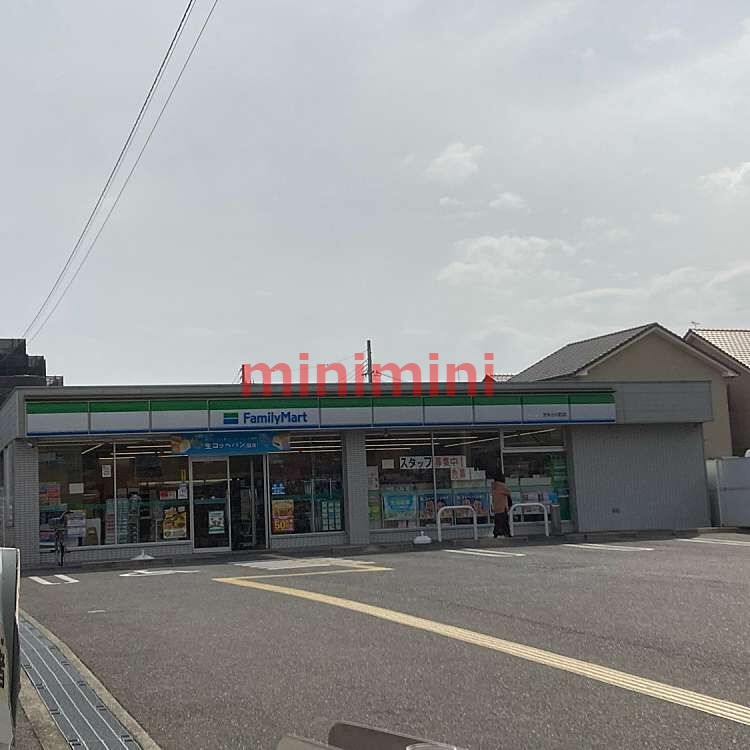 ＪＲ東海道本線 茨木駅 徒歩11分 9階建 築13年の周辺写真