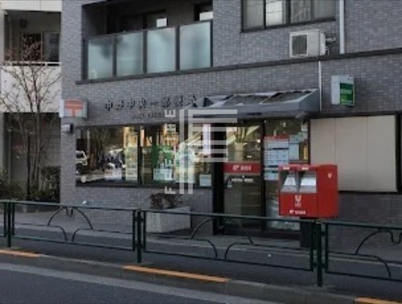 郵便局　中野中央一郵便局（郵便局）まで470m