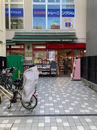 スーパー　まいばすけっと下丸子駅南店（スーパー）まで489m