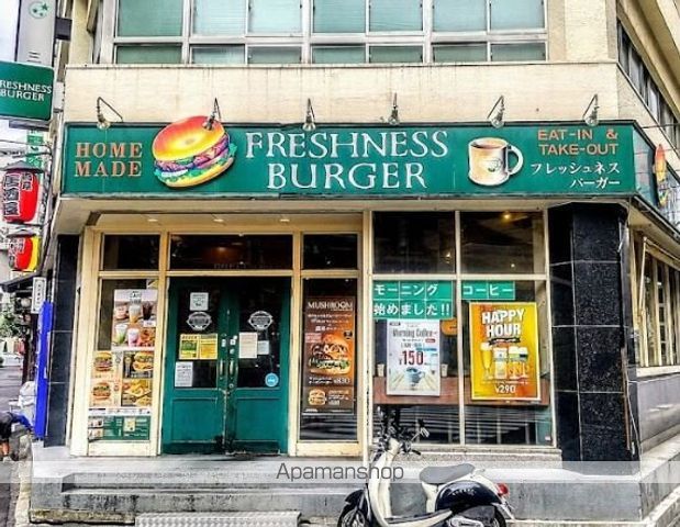 レジディア島津山の周辺写真