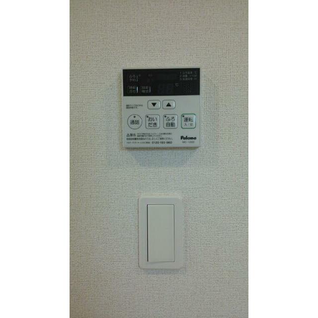 省エネ性能ラベル