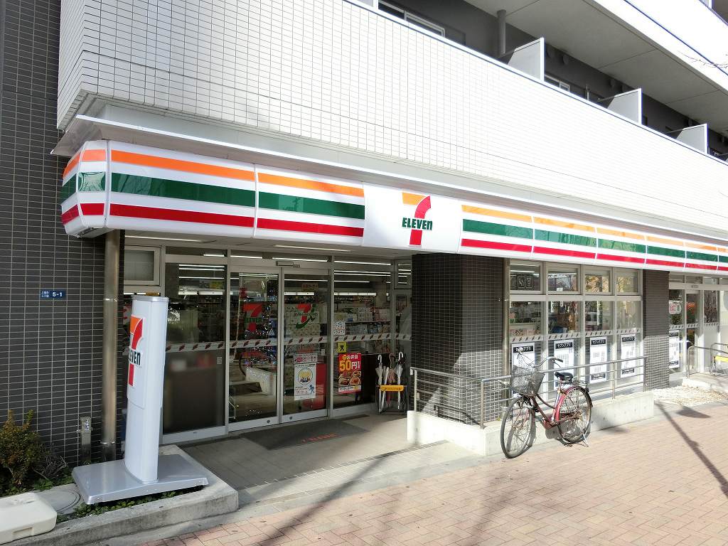 コンビニ　セブンイレブン 新宿上落合3丁目山手通り店（コンビニ）まで60m