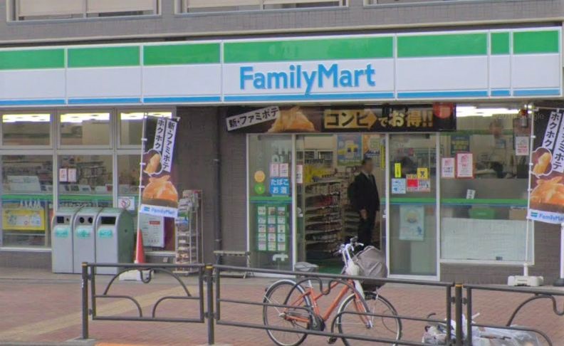 コンビニ　ファミリーマート 上落合二丁目店（コンビニ）まで280m