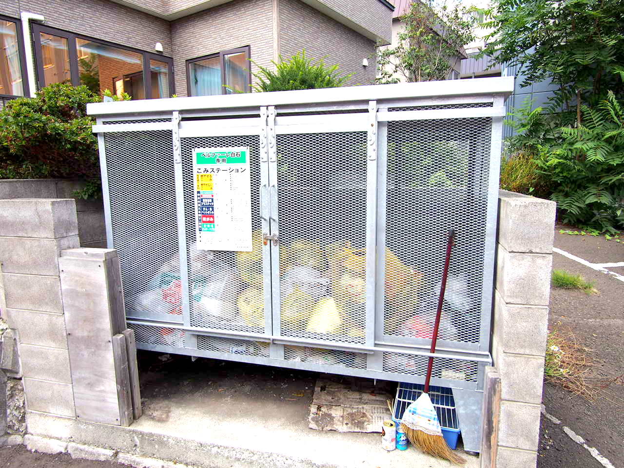 その他共有部分　敷地内に専用ゴミステーション完備♪