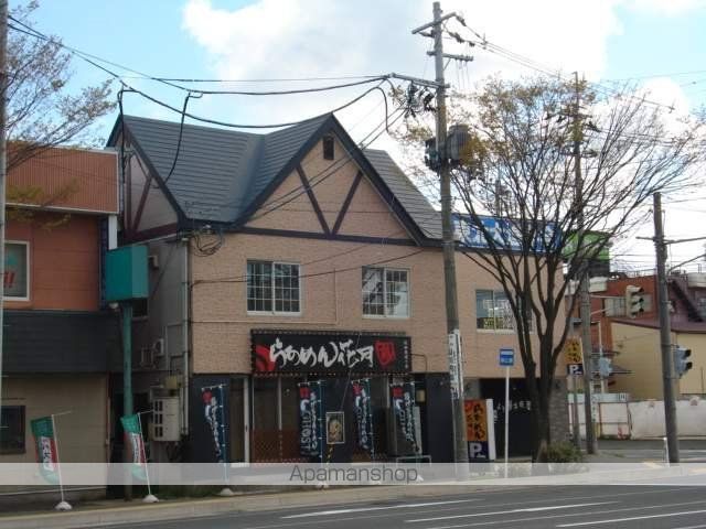 飲食店　らーめん花月（飲食店）まで1132m