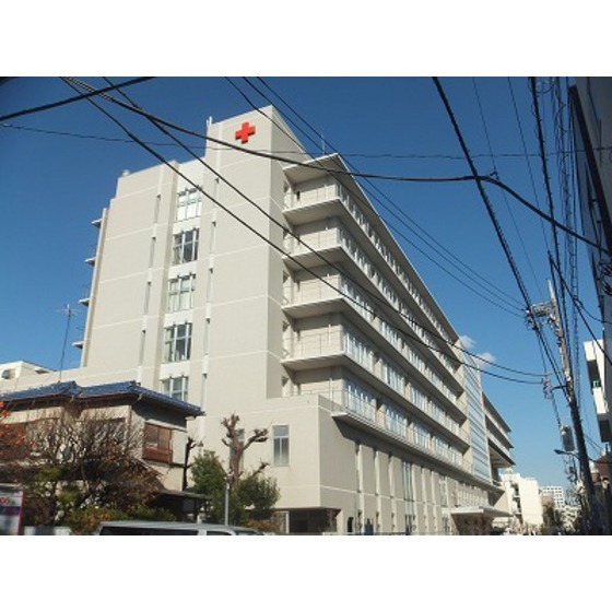 病院　大森赤十字病院（病院）まで603m
