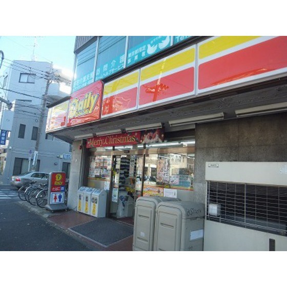 コンビニ　デイリーヤマザキ（コンビニ）まで1m