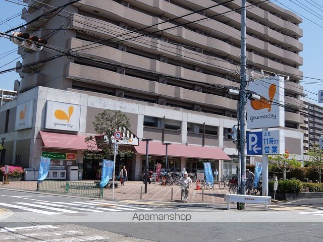 スーパー　イオンフードスタイル上穂積店（スーパー）まで517m