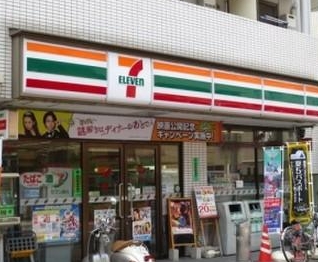 Square6の周辺写真
