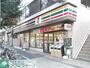 コンビニ　セブンイレブン新宿水道町店（コンビニ）まで350m