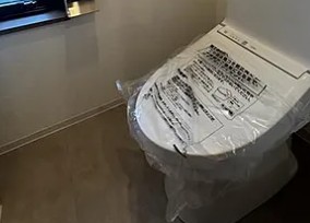 トイレ　クリサント目黒本町