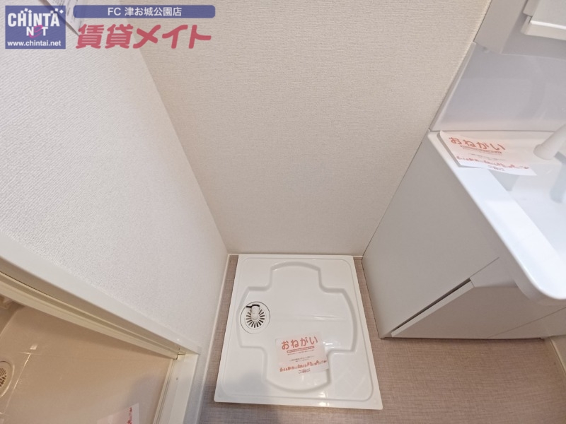 その他　同型参考写真